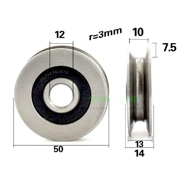 12mm Bore Bearing with 50mm Steel Wire Rope Cable Track Pulley 12x50x13mm - VXB Ball Bearings