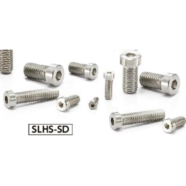 Made in Japan SLHS-M3-6-SD NBK Socket Head Cap Screws with Low & Small Head. Pack of 10 - VXB Ball Bearings