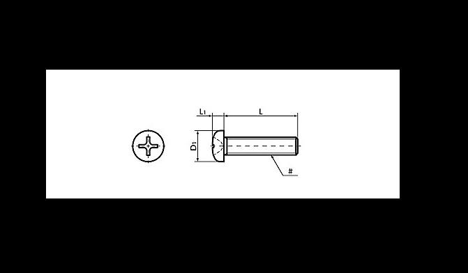 SPA-4-40-3/4-P Plastic Screw - Cross Recessed Pan Head Machine Screw - RENY - Inch Thread