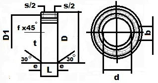 NFS35 One Way 35x80x31 Bearing Support Required Backstop Clutch - VXB Ball Bearings