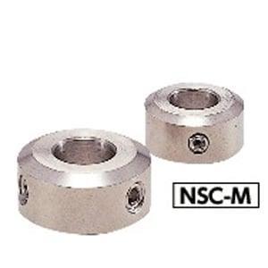 NSC-8-6-M NBK Set Collar - Set Screw Type. Made in Japan - VXB Ball Bearings