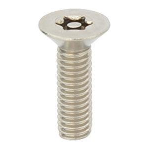 Pack of 10 SRFXS-M3-10 NBK Flat Head Screws with Hexalobular Socket with Pin Made in Japan - VXB Ball Bearings