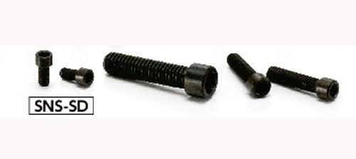 SNS-M5-8-SD NBK Black Socket Head Cap Screws with Small Head - Pack of 10 Made in Japan - VXB Ball Bearings