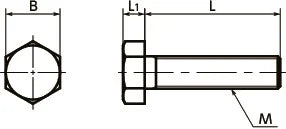 SPDC-M8-20-H NBK Plastic Screw - Hex Head Screws - VESPEL√Ø¬ºÀÜGrade:SCP-5000 ) Pack of 1 Screw - Made in Japan - VXB Ball Bearings