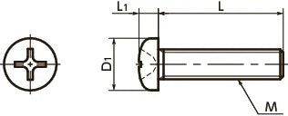 SPS-M3-8-P 8mm Cross Recessed Pan Head Machine Screws, Pack of 20 - VXB Ball Bearings