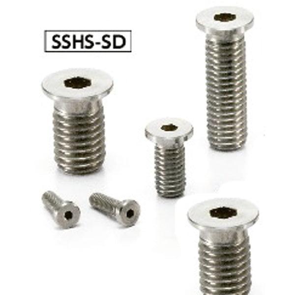 SSHS-M2-8-SD NBK Length Socket Head Cap Screws with Extreme Low & Small Head.Pack of 10-Made in Japan - VXB Ball Bearings