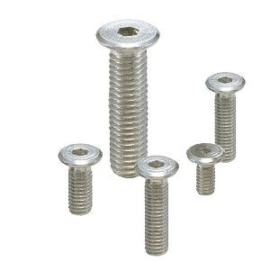 SSHT-M5-12 NBK Socket Head Cap Screws - Special Low Profile - Pure Titanium -Made in Japan - VXB Ball Bearings